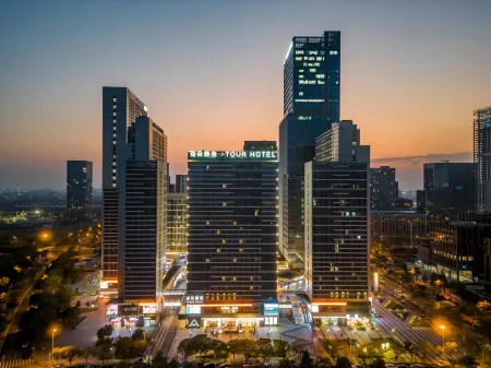 Xiaoshan Yunduo Apartment (Guangzhou South Railway Station)