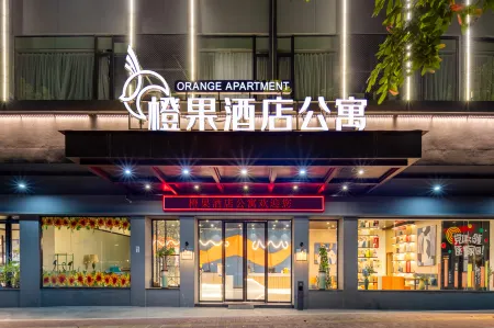 Orange Hotel apartment