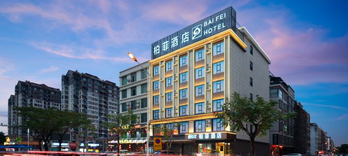 Baifei Hotel (Wanning High-speed Railway Station) Hotels in Wanning