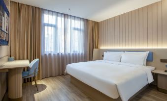 HanTing Hotel (Rudong Yangkouzhen)