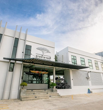 รูปภาพของชัยนาม-ชามจุรี เรสซิเดนซ์ คาเฟ่ แอนด์ สปา