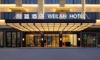 Weilan Hotel (Yongkang Huajie Town)