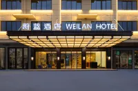 Weilan Hotel (Yongkang Huajie Town) - parking