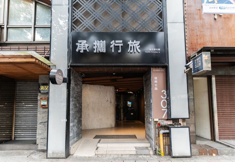리걸 이그제큐티브 스위트의 침실 전경