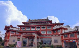 Chongqing Gongzhou Jinke Hotel