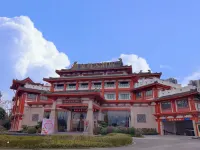 Chongqing Gongzhou Jinke Hotel Hotels near Wenfengta Park
