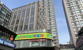 Wellman Boutique Hotel (Shenyang Lingxi subway station store)