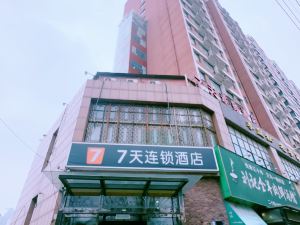 7 Days Inn (Zhengzhou Beihuan Suoling Road)