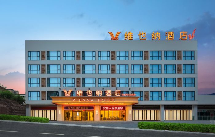 Vienna Hotel (Anyue Central Times Square)