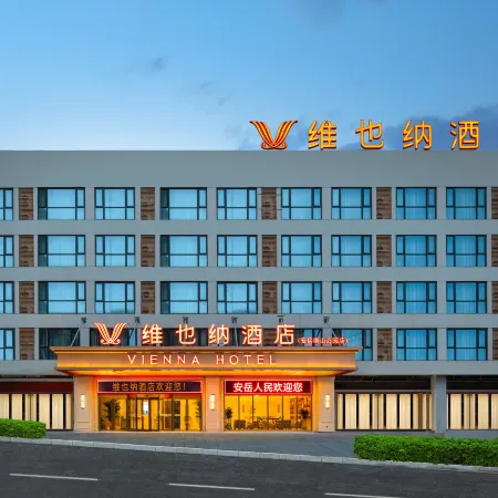 Vienna Hotel (Anyue Yuanjuedong Branch)