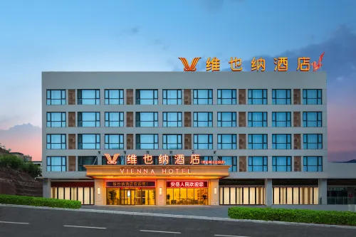 Vienna Hotel (Anyue Yuanjuedong Branch)
