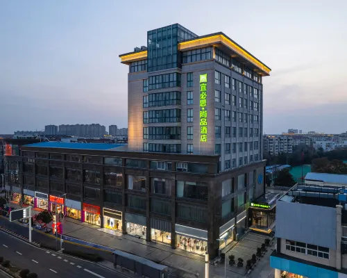 โรงแรม Ibis Styles (ถนนคนเดินกู่โหลว ตงไถ เหยียนเฉิง) โรงแรมในตงไถ
