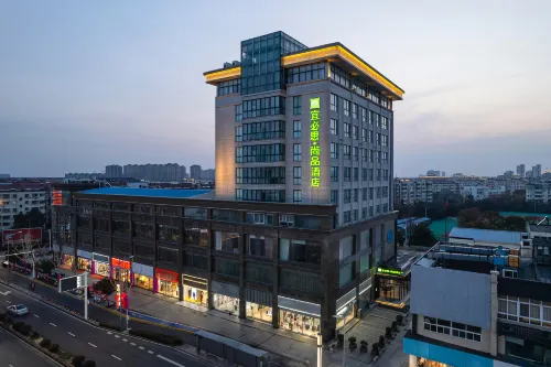 Ibis Styles Hotel (Yancheng Dongtai Gulou Pedestrian Street)