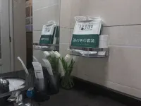 Kaili Jifan Hotel (Huancheng East Road) - 2-Star
