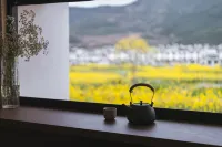 Wuyuan CERCA LE CAMELIE (Guling Scenic Area Branch) Hotels near Wuyuan Huangling