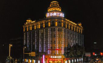 Konggu Youlan Hotel (Ningbo Yuyao Yangming West Road)