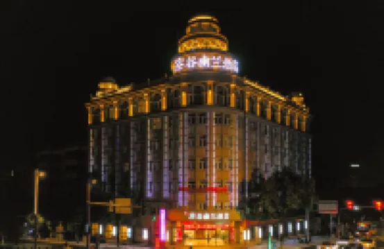 Kong Gu You Lan Hotel (Ningbo Yuyao Yangming West Road)