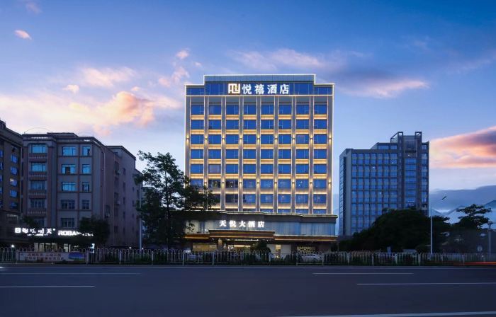 Yuezhi Hotel (Huazhou Beijing Road)