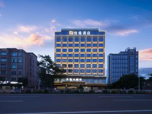 Yuezhi Hotel (Huazhou Beijing Road)