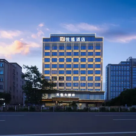 Yuezhi Hotel (Huazhou Beijing Road)