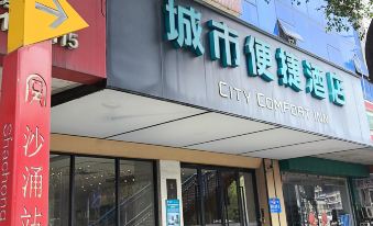 City Comfort Inn (Guangzhou Liwan Shayong Metro Station)