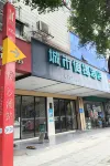 City Comfort Inn (Guangzhou Liwan Shayong Metro Station) Hotels in Guangzhou