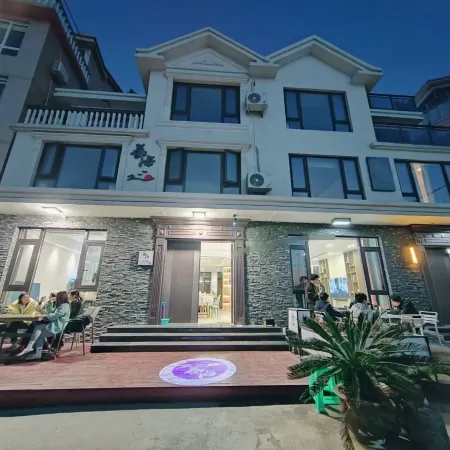 Wenzhou Dongtou Muhai Homestay