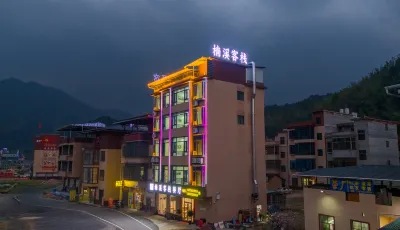 Mangshan Luxi Inn Hotels near Yazishi