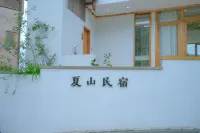 Xiashan Homestay Các khách sạn ở Lê Bình