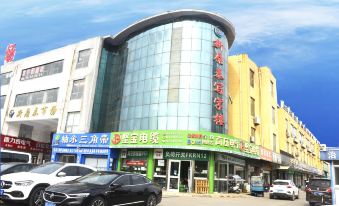 Anshunjie Hotel (Linyi Lanshan Railway Station)