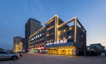 Starway Hotel (Beijing Yanqi Development Zone)