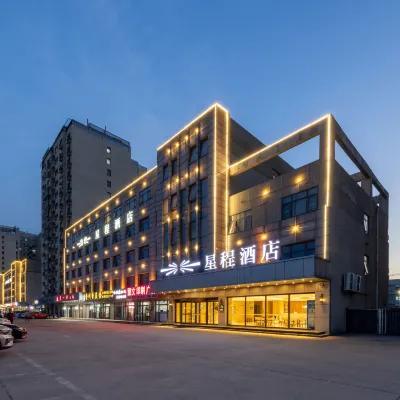 Starway Hotel (Beijing Yanqi Development Zone) Hotels near Yanqihu Railway Station