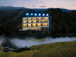 Arcadia Hotel