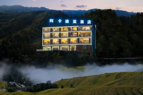 Arcadia Hotel