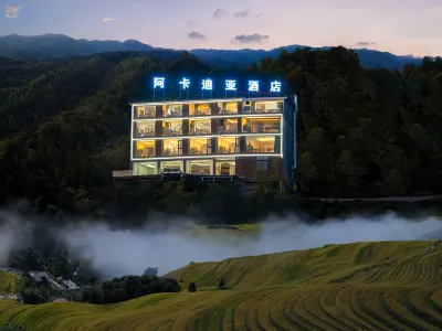 Arcadia Hotel Hoteles en Longsheng