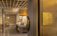 Hangzhou Jiutai Hotel - Airport Shuttle