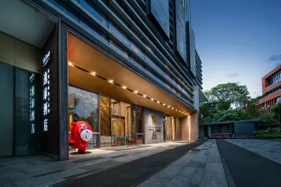 유어코브 바이 하얏트 선전 베이 난유  호텔