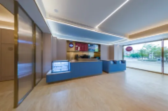 HanTing Hotel (Taizhou Tiantai Xincheng Plaza)