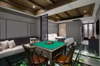Pursue culture hotel Hotel di Hanshou