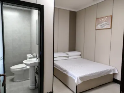 Jixi Xinyu Hotel