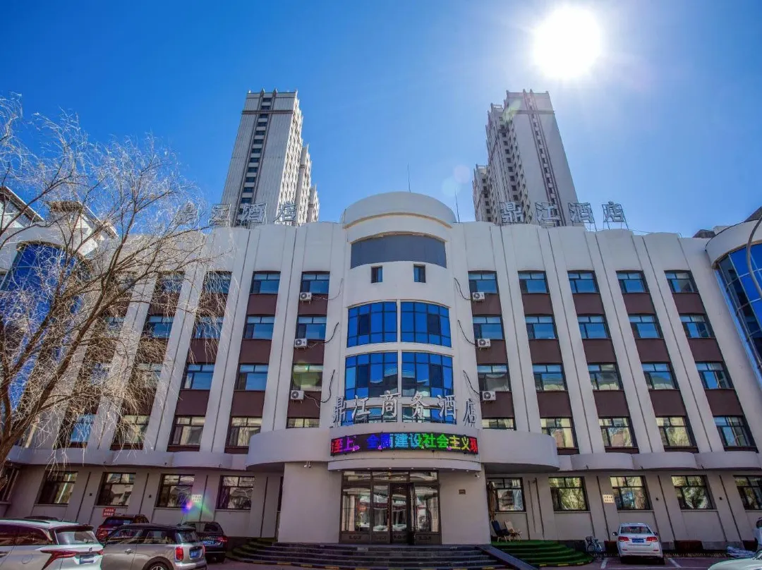 Dingjiang Business Hotel - Heihe