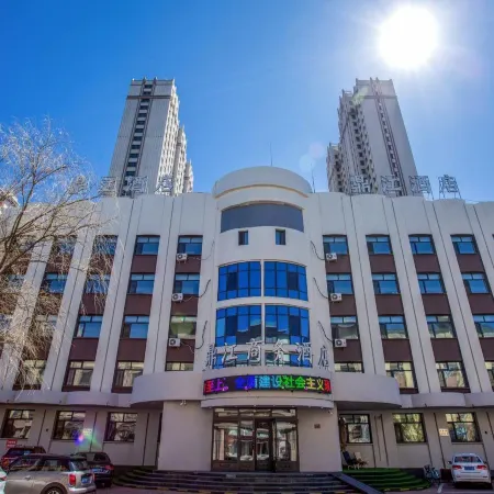 Dingjiang Business Hotel