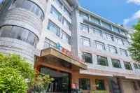 Jinggangshan Garden Zhongyuan Hotel (Jinggangshan Scenic Area Red Army North Road Branch) Các khách sạn ở Tỉnh Cương Sơn