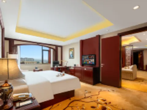 Taishun Changhong Hotel (Wenzhou Taishun New City Avenue Branch) Hotels in Taishun