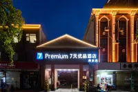 7 Days Hotel Premium Hotel a 