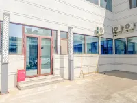 Homeinn Pebble Hotel (Qinghe Wangguanzhuang Town) Hotels in Qinghe