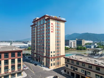 Yixuan Anlai Hotel (Hongqiao Town, Changxing, Huzhou)