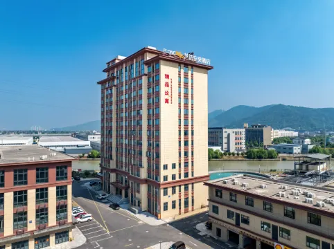 Elong Me Anlai Hotel (Huzhou Changxing Hongqiao Town)