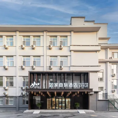 Homeinn Selected Hotel (Jinan Daguanyuan Shandong Provincial Hospital) Hotels near Da Guan Yuan