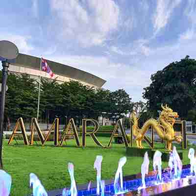 Amaranth Suvarnabhumi Hotel - Free Suvarnabhumi Airport Shuttle Hotel Exterior